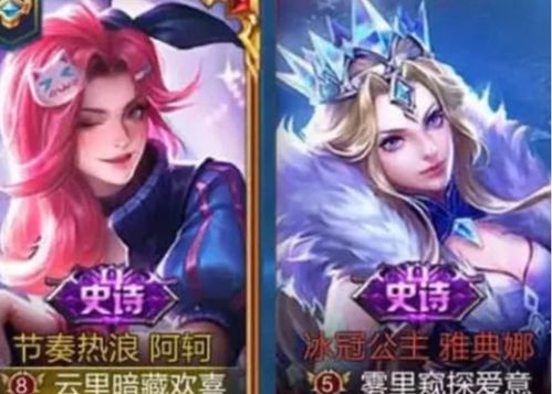 情侣游戏名一男一女(情侣游戏名一男一女特殊符号) - 今题网