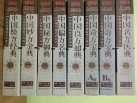 名典起名网免费取名（名典起名网官方） - 今题网