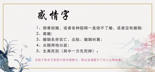 起名字2022免费八字起名打分（起名字2022年免费八字起名） - 今题网