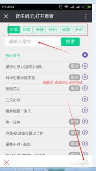 输入名字自制签名(输入名字自制签名视频) - 今题网