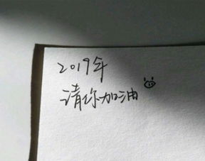 qq网名个性网(qq网名个性网最新) - 今题网