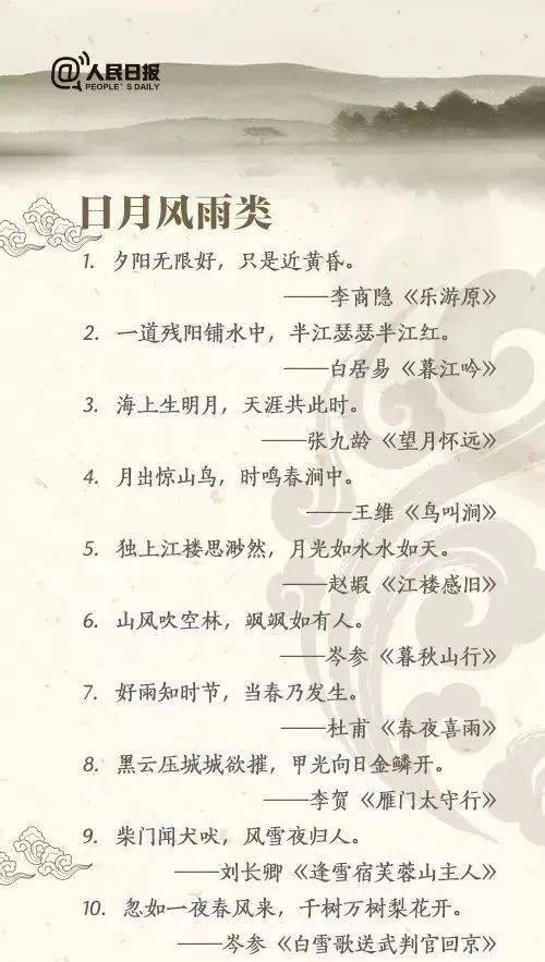 一句吸引人的签名(一句吸引人的签名8个字) - 今题网