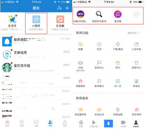 公司测名打分 免费（公司测名打分 免费汉程网） - 今题网