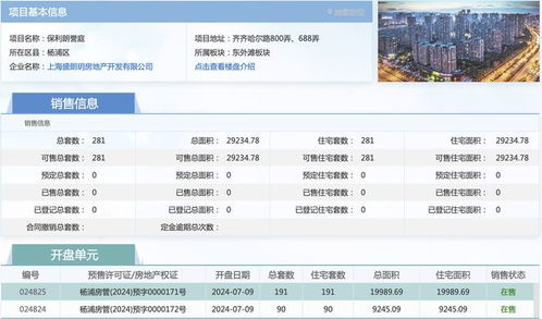 如何给公司取一个好名字(怎么给公司起个好听的名字) - 今题网