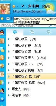 最好听的qq昵称(史上最好听的qq昵称) - 今题网