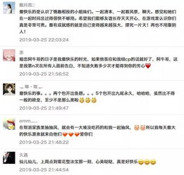 独一无二微信名(独一无二微信名有乐字) - 今题网