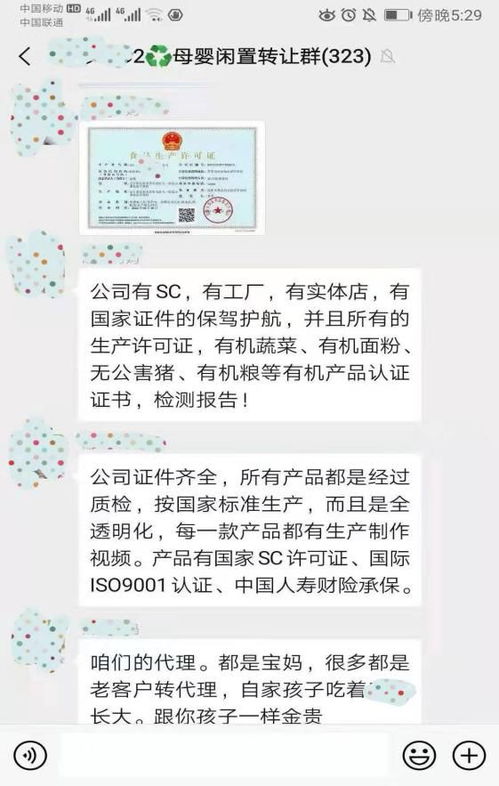 免费测正缘出现的准确时间(免费查一查自己的正缘) - 今题网