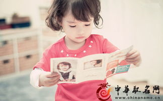 宝宝取名100分好名字(宝宝起名100分好名) - 今题网