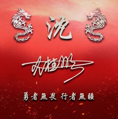 2022最霸气的网名(2022最霸气的网名2字) - 今题网