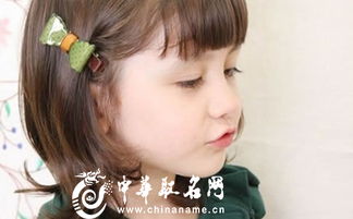 最有气质的女孩名字(有气质的女生名) - 今题网