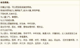 测名字好不好(怎样检测名字好不好) - 今题网