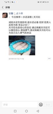 免费查自己五行缺什么(免费查自己五行缺什么属性) - 今题网