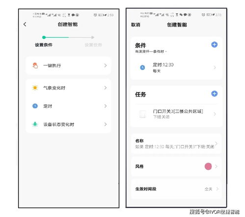 免费自动取名测分(免费智能取名测名字) - 今题网