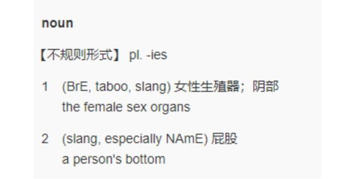 100个好听到爆的女孩英文名(好听的英文名字女孩简单大气) - 今题网