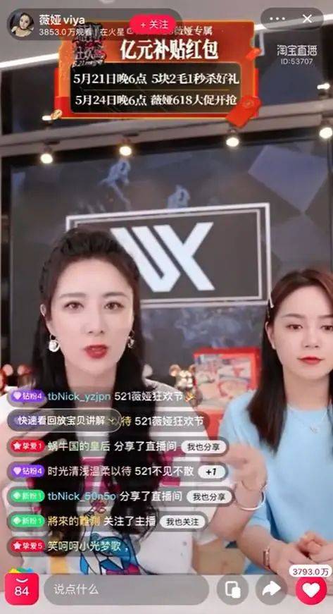 免费自动取公司名(免费公司取名器) - 今题网