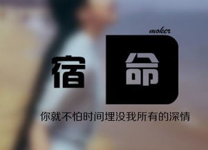 名字大全网名(名字大全网名两个字) - 今题网