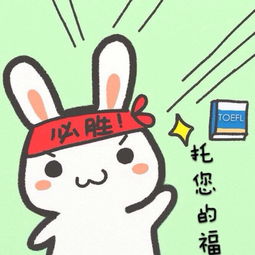 网上算命会被偷走运气吗(微信加的算命先生可信吗) - 今题网