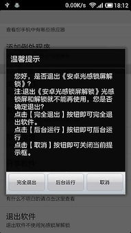 特殊意义小众的英文id(特殊意义小众的英文id男) - 今题网