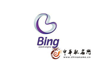 公司名称大全简单大气两个字(公司起名字大全集两个字) - 今题网