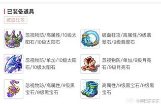 有趣又沙雕的游戏id（有趣又沙雕的游戏id四字） - 今题网