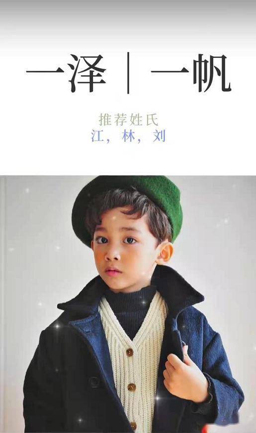 简单干净好听的昵称(简单干净好听的昵称男生) - 今题网