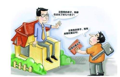 遇到装修纠纷,怎么投诉维权才有效? - 今题网