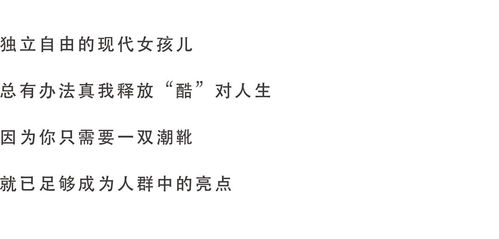让人过目不忘的昵称(让人过目不忘的昵称优雅) - 今题网