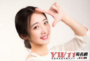 名字大全女孩(名字大全女孩霸气) - 今题网