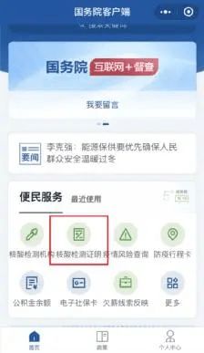 测名字测试免费查询(免费测名字测试结果) - 今题网
