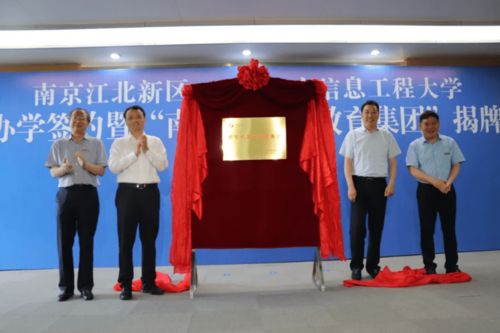 又顺利又有财气的公司名字(又顺利又有财气的公司名字有哪些) - 今题网