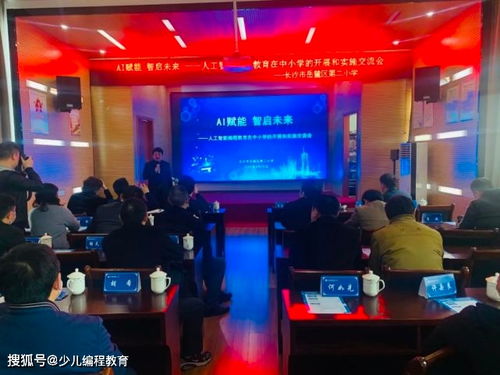 中国移动研究院自研通信专家智能体在江苏成功上线 - 今题网