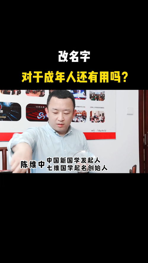 成年的人的名字大全(成年男人的名字) - 今题网