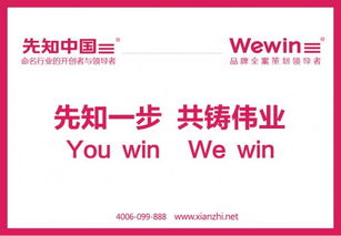 公司在线起名免费网(公司在线起名字大全免费) - 今题网