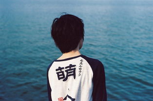 男人一生最吉利的网名（男人一生最吉利的网名唯美诗句） - 今题网