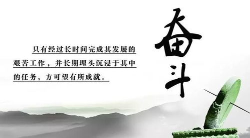 名扬天下周易取名网(名扬天下起名网在线测名) - 今题网