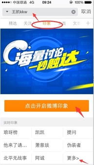最火微信昵称(王姓最火微信昵称) - 今题网
