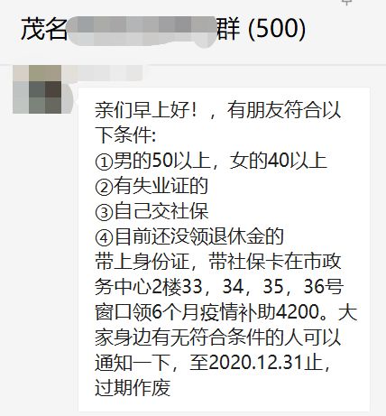 40至50岁微信昵称男(40至50岁微信昵称男属金的字) - 今题网