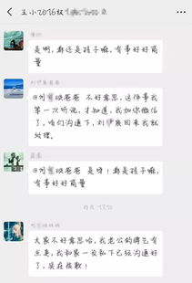 40至50岁微信昵称男(40至50岁微信昵称男属金的字) - 今题网