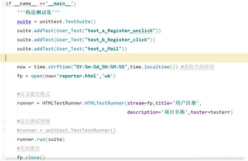 测试名字免费(测试名字免费生成器) - 今题网