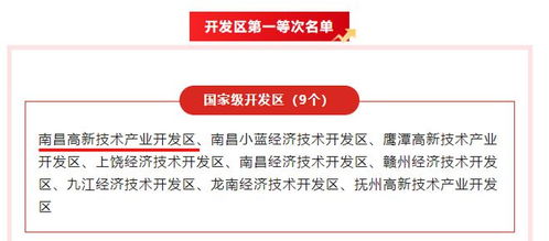公司起名字大全免费测试(起名字大全免费测试2023) - 今题网