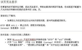 怎么查店名有没有被注册过(免费注册个人网站) - 今题网