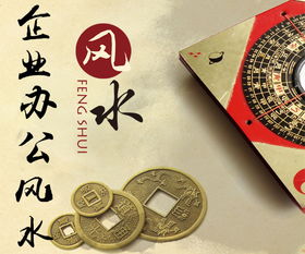 免费算命比较准的网站(真正的免费算命网站) - 今题网