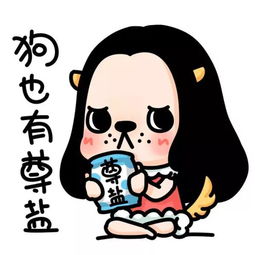 男人大气沉稳的网名(男人大气沉稳的网名繁体字) - 今题网