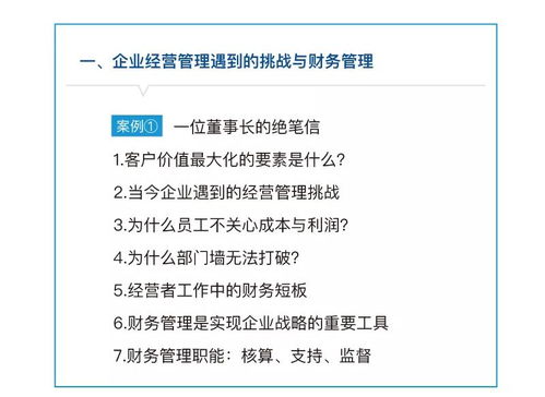 一般人看不懂的网名(一般人看不懂的网名聚财) - 今题网
