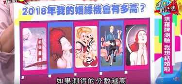 看姻缘准的大师免费(看姻缘准的大师免费版) - 今题网