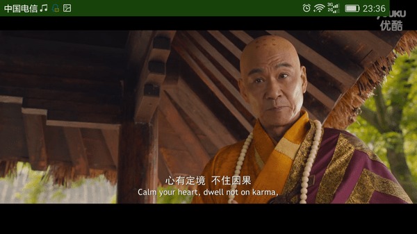 看姻缘准的大师免费(看姻缘准的大师免费版) - 今题网