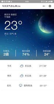 周易免费测名官网（周易测公司名称测吉凶） - 今题网