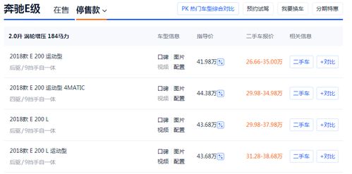 有高级感的公司名字(比较高级的公司名字) - 今题网