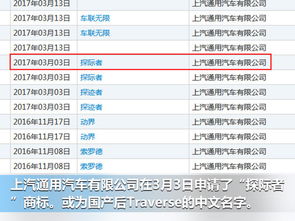 公司免费自动取名网(公司免费自动取名网址) - 今题网