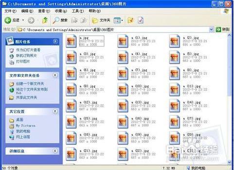 公司免费自动取名网(公司免费自动取名网址) - 今题网